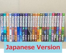 Vinland Saga Lingua Giapponese