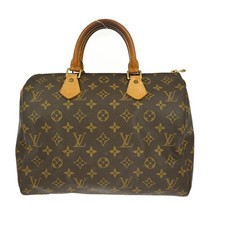 ACQUISTA BORSA LOUIS VUITTON