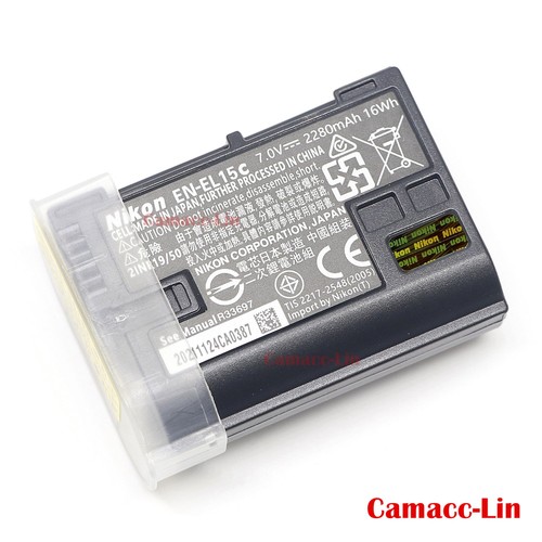Batteria nuova el15c per - batteria, en-el15c