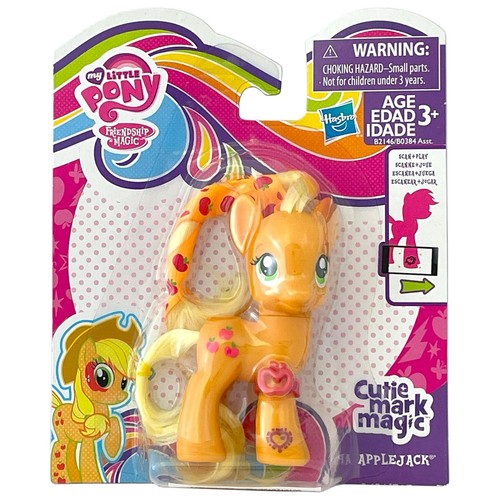 Little pony cutie - my,