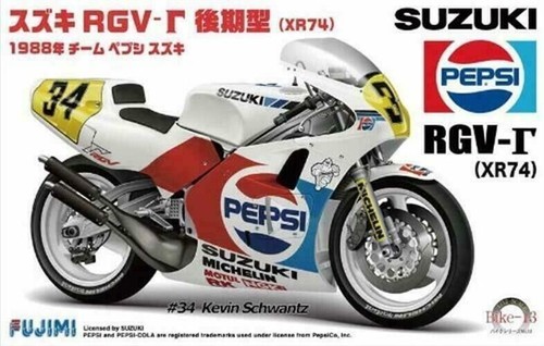 Bici fujimi suzuki rgv - bici, rgv-γ