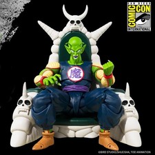 Dragon Ball Z S.H. Figuarts