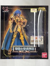 Saint Seiya Myth Cloth EX Saga