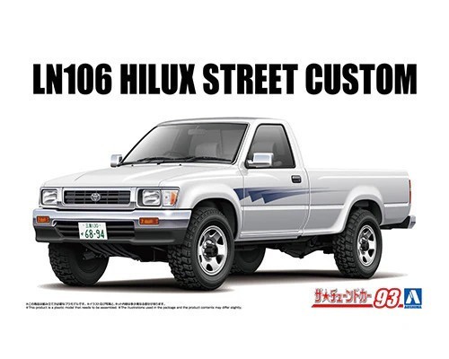 Aoshima ln106 hilux - 1/24,