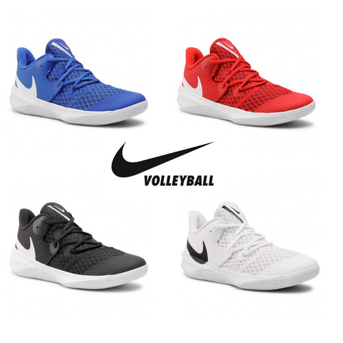 Nike hyperspeed court scarpe - nike,