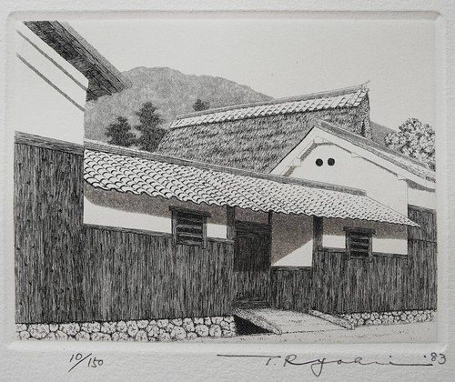 Ryohei tanaka nagayamon 329 - nagayamon,