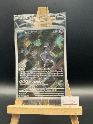 Mewtwo svp 052 - mewtwo, pokemon