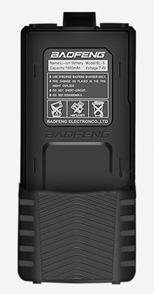 Baofeng batteria 3800mah - baofeng,
