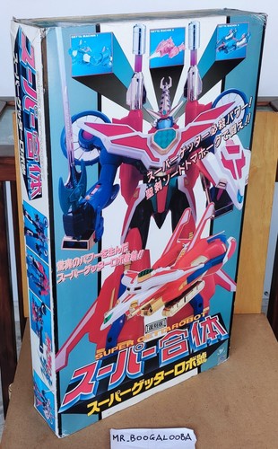 Yutaka 1991 getter robo - yutaka, go