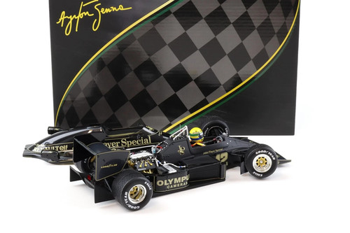 Pemium senr18001 lotus 97t - ,