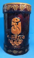 Grande vaso ceramica colorato