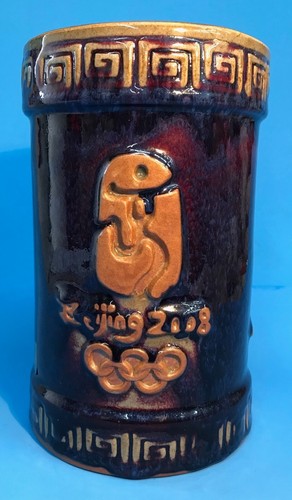 Grande vaso ceramica colorato