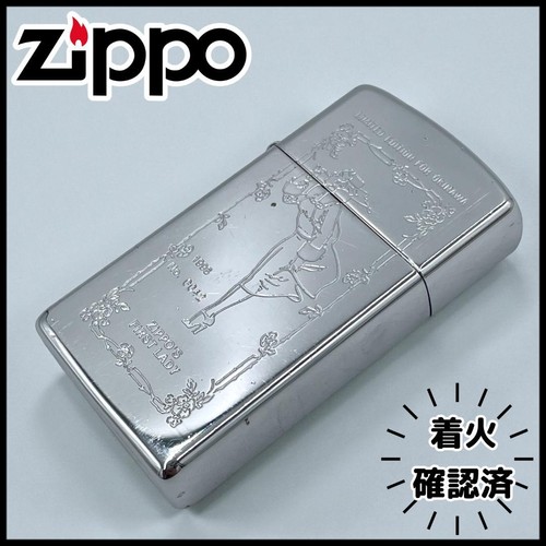 Accendino vintage slim - accendino, zippo