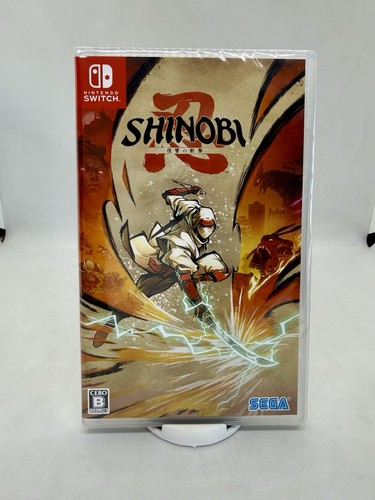 Shinobi art vengeance - art, of
