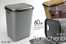 Cesta CESTO PORTA BIANCHERIA