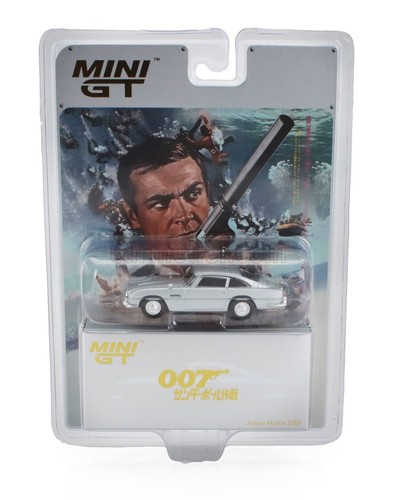 Mini aston martin - 1/64,