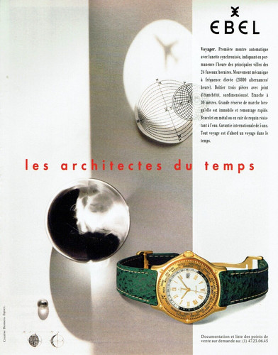Publicité advertising 1122 - publicité,