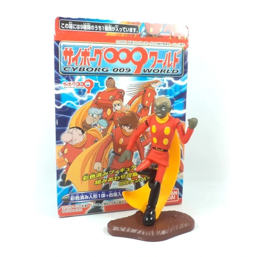 Cyborg 009 gashapon action - 009,