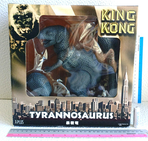 Tyrannosaurus king kong - tyrannosaurus_#,