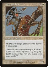 MTG - Intrepid Hero - Urza's