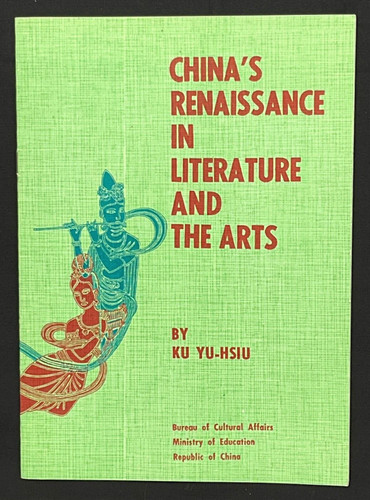 China renaissance in - china's,