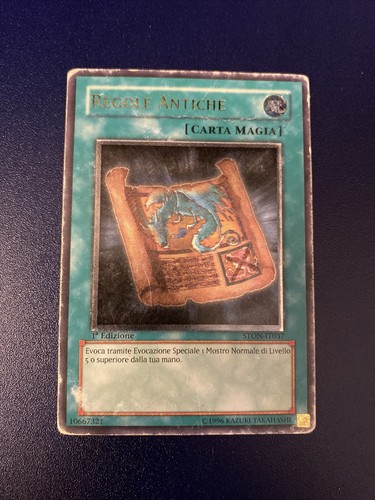 Rara ultimate - yu-gi-oh!,