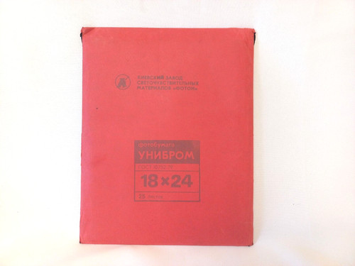 Carta fotografica unibrom - carta,
