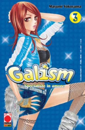 Manga shojo galism - (s101),
