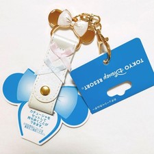 Disney Marie Porta Cerchietto