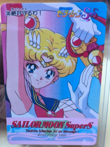 Sailor moon supers carte - sailor, amada