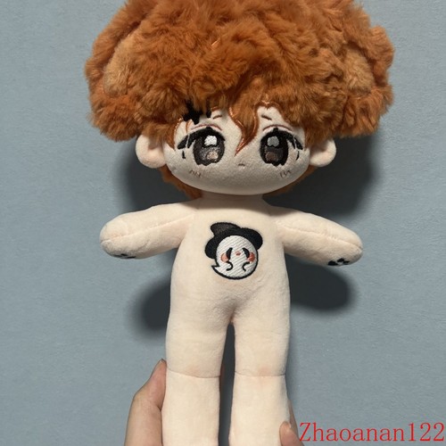Peluche pupazzo simpatico