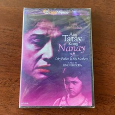 Lino Brocka Ang Tatay Kong