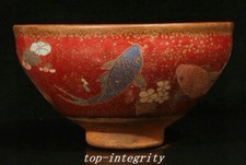 Tazza ciotola 4,9" Collect