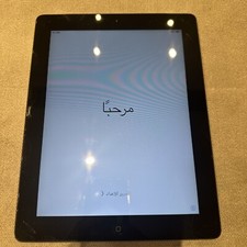 Apple iPad 2 - Modello A1396 -