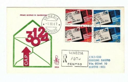 Repubblica italiana busta - italiana, fdc