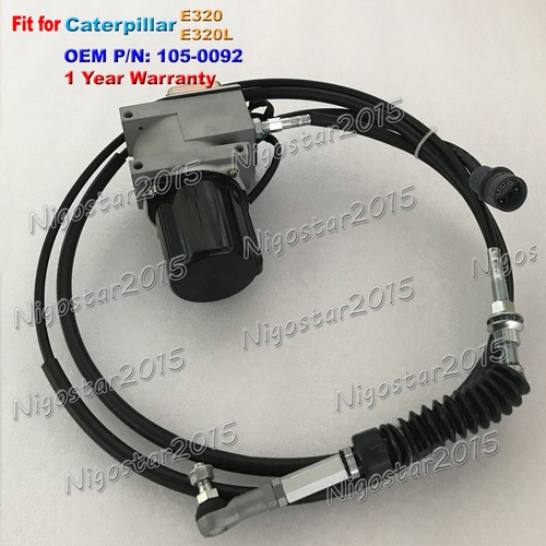 Motore farfalla caterpilar - a,