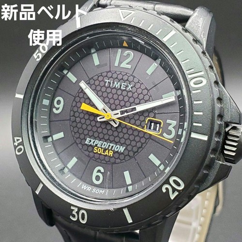 Ottimo orologio uomo timex - orologio,