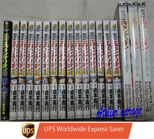 Set manga giapponese neon - set,