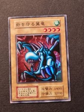 YUGIOH! - DRAGO ALATO - SUPER RARA - VINTAGE - 2000 - SPECIAL CARD - PROMO