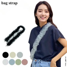 Tulle Fronzoli Cinturino