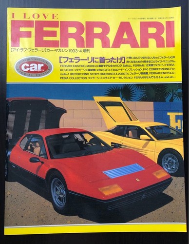 Rivista auto ferrari amo - rivista,