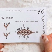 Mini libro da cucito, regali