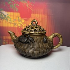 Yixing teiera argilla viola arrotolata a mano antica replica gongfu artigianale