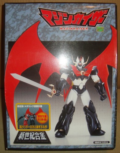 Shin seiki gohkin 03m - seiki, sg-03m