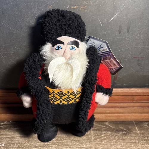 Peluche dreamworks mezco - peluche,