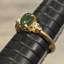 Anello Vintage Avon Giada