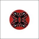 Plastikman musik cd - plastikman,