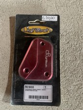 Coperchio pompa freno lightech - coperchio,