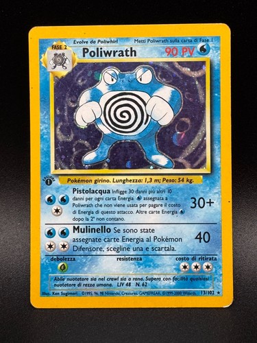 Pokèmon 1999 poliwrath - pokèmon,