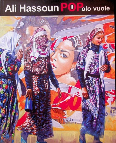 Ali hassoun popolo vuole - ali,